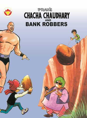 Chacha Chaudhary - Bank Robbers - English
