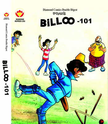 Billoo 101 - Double Digest - English