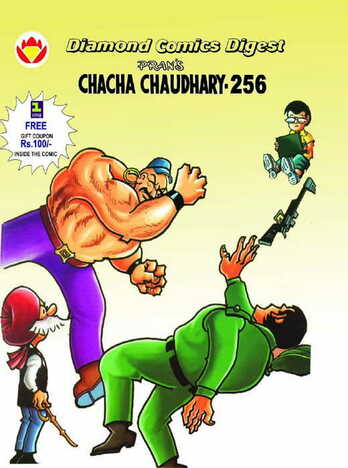 Chacha Chaudhary - 256 - English