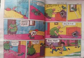 Pinki - 98 - Hindi Digest ( Vintage )