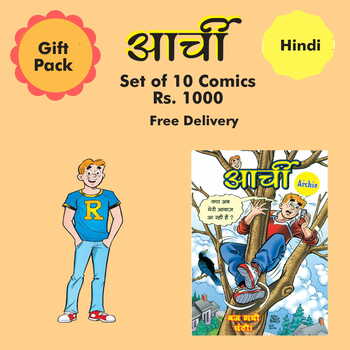 Archie - Gift Pack - Hindi