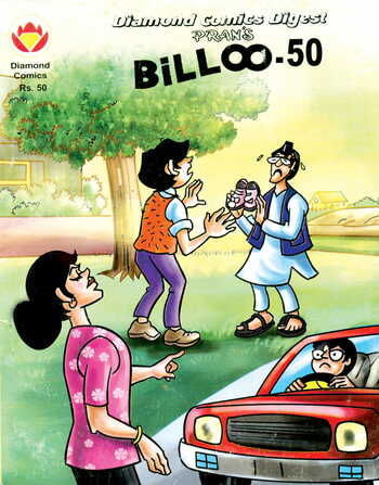 Billoo Digest - 50 - English