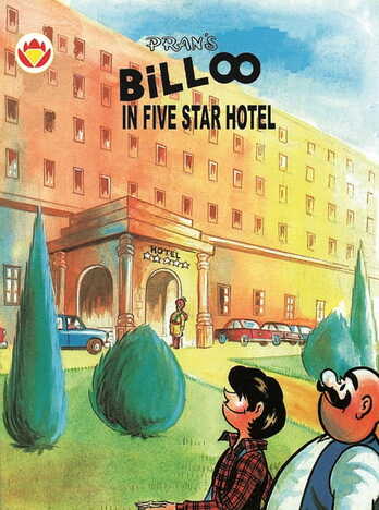 Billoo Five Star Hotel - English