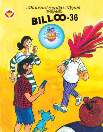 Billoo Digest - 36 - English