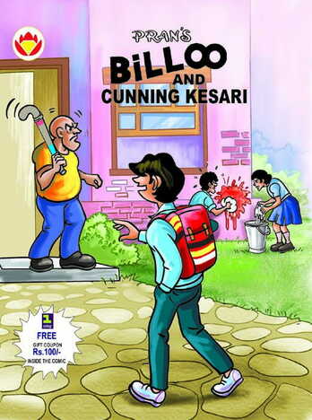 Billoo - Chalak Kesri - English