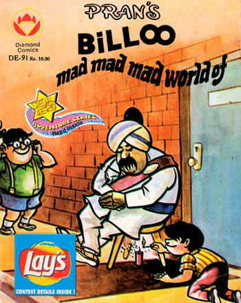 Billoo & Mad Mad Mad World - English