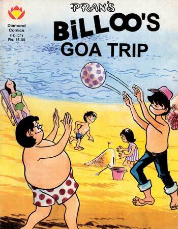 Billoo's Goa Trip - English