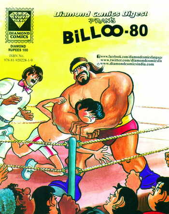 Billoo Digest - 80 - English