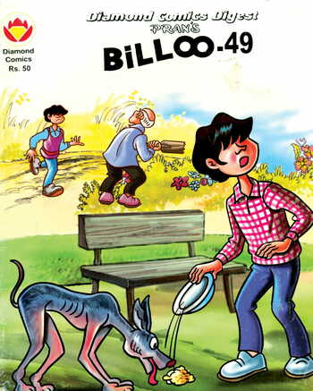 Billoo Digest - 49 - English