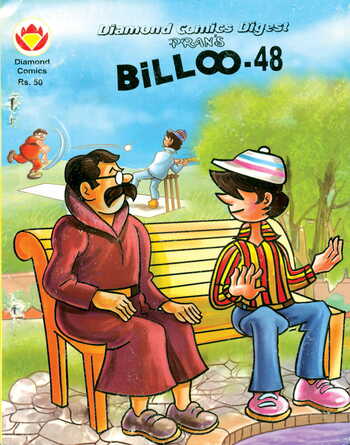 Billoo Digest - 48 - English