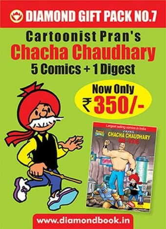 Chacha Choudhary 5 Comic + 1 Digest Engl