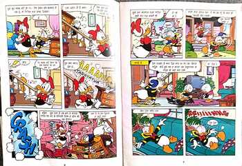 Donald Duck Aur Cellular Ka Peecha - Hindi ( Vintage )