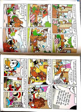 Donald Duck Aur Dahadta Sher - Hindi ( Vintage )