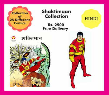 Shaktimaan Collection - Hindi